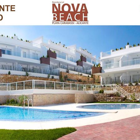 Novabeach By Mar Holidays Puerto Marino Luaran gambar